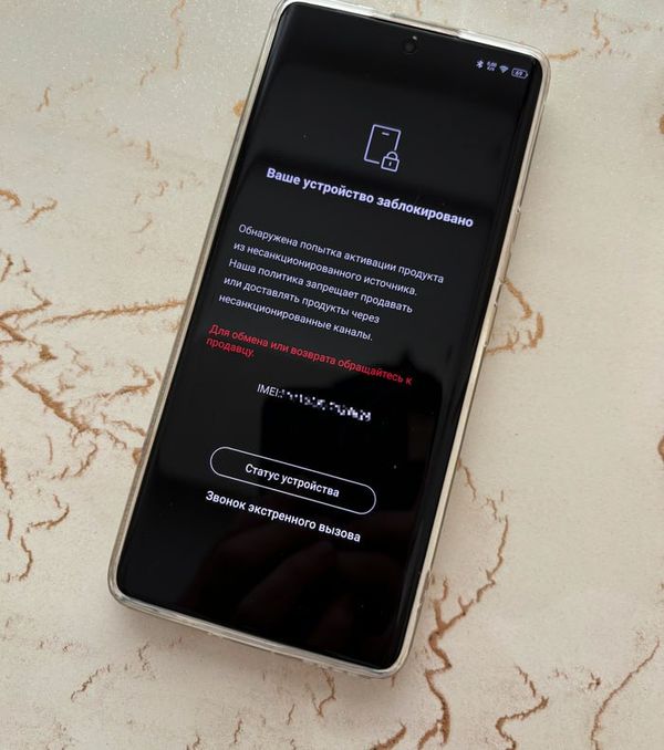 Владельцы купленных в России смартфонов Infinix пожаловались на их блокировку за границей