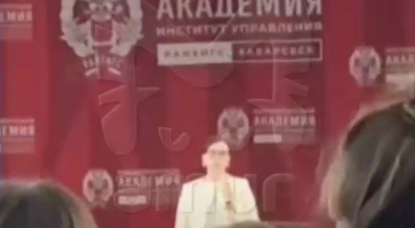 Студенты ДВИУ РАНХиГС в Хабаровске будут мёрзнуть на парах