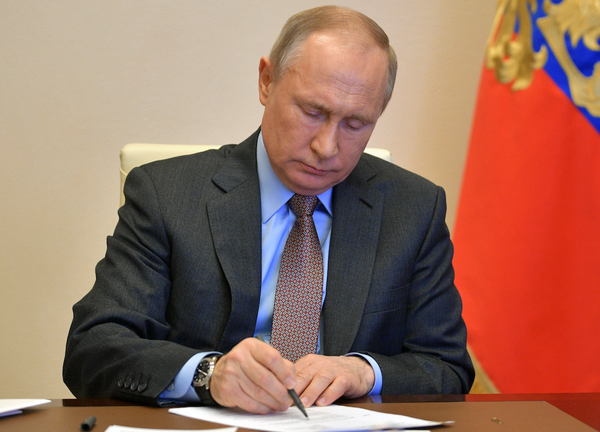 Владимир Путин утвердил обновлённую ядерную доктрину РФ