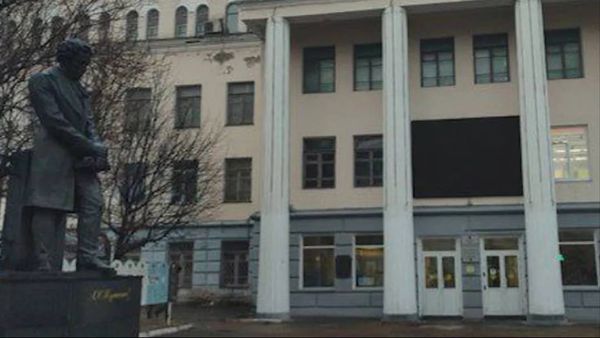 Физиков, информатиков, логопедов больше не будут готовить в университете Хабаровска