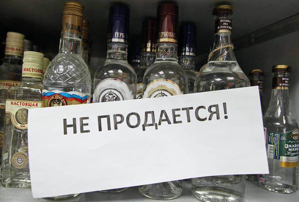 Одного из вологодских депутатов, проголосовавших против сухого закона, ловили пьяным за рулём