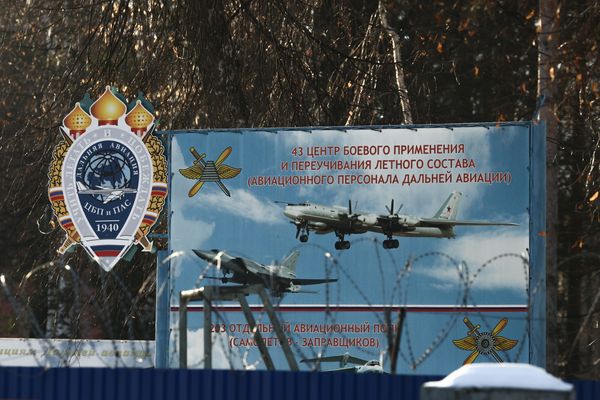 Три украинских дрона атаковали аэродром Дягилево в Рязани