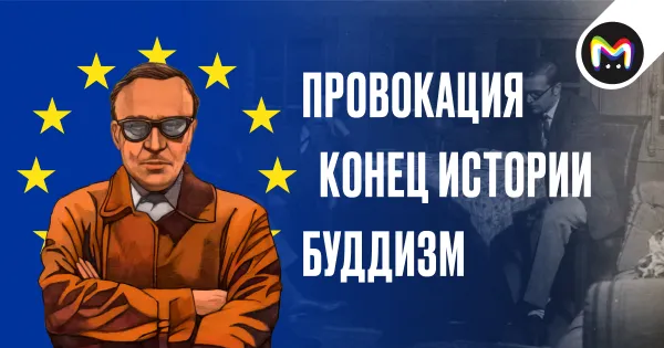 https://static.mash.ru/unsafe/rs:fit:600/czM6Ly9tYXNoL2ltYWdlLzIwMjUtMDQtMjUvMjAyZWQwZTMtODhjOS00YTg3LTljYTMtNDYwYTJjM2I0MWQ5LmpwZWc