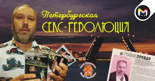 https://static.mash.ru/unsafe/rs:fit:600/czM6Ly9tYXNoL2ltYWdlLzIwMjUtMDUtMjcvNzlmOTJmMjEtN2ZjYS00NmUwLTg1MjQtNWViODZiOGE2Yjg2LmpwZWc