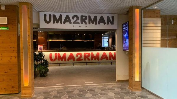 Сочинский бар Uma2rman задолжал 3,3 млн рублей за аренду и коммуналку
