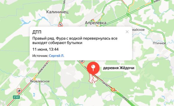 https://static.mash.ru/unsafe/rs:fit:600/czM6Ly9tYXNoL2ltYWdlLzIwMjUtMDYtMTEvZDg4N2JiNzctYTYxMS00MWEzLTkyZjMtMjA1YjBhM2M3ZWQ0LmpwZWc