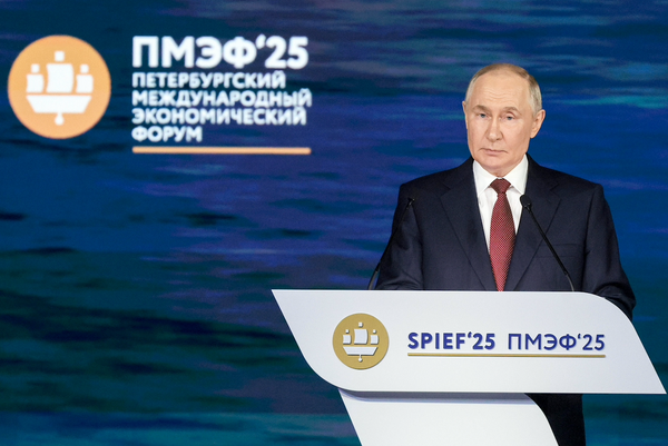 Выступление Путина на пленарном заседании ПМЭФ-2025: главные заявления