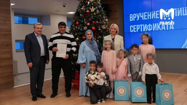 Многодетной мигрантке отказались вернуть жилищный сертификат на 24 млн рублей, который отобрали после резонанса в СМИ