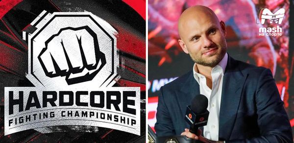 Промоушен Hardcore в ближайшее время закроют
