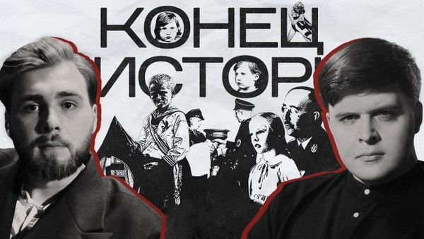 Эксперимент "Лебенсборн": как советских детей превращали в нацистов || Конец Истории