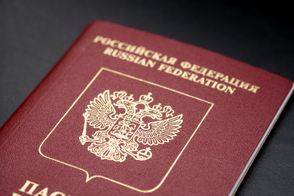 Украинцы пытаются въехать в Россию по купленным у релокантов паспортам