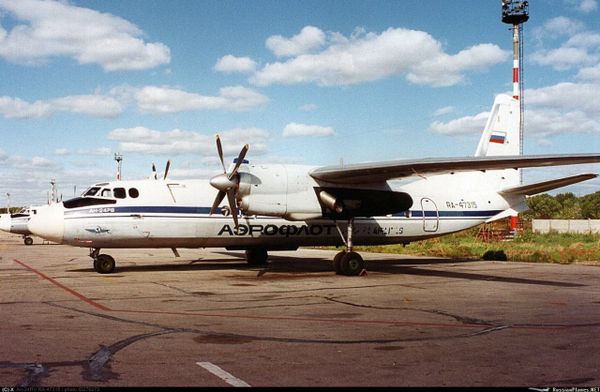Семьи жертв авиакатастрофы с Ан-24 из Хабаровского края получат по миллиону рублей