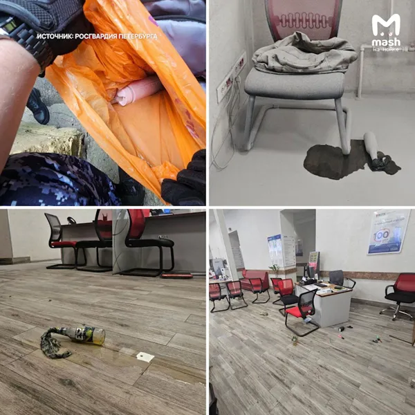 Мужчина пытался закидать коктейлями Молотова банк в Пушкине, его задержала Росгвардия