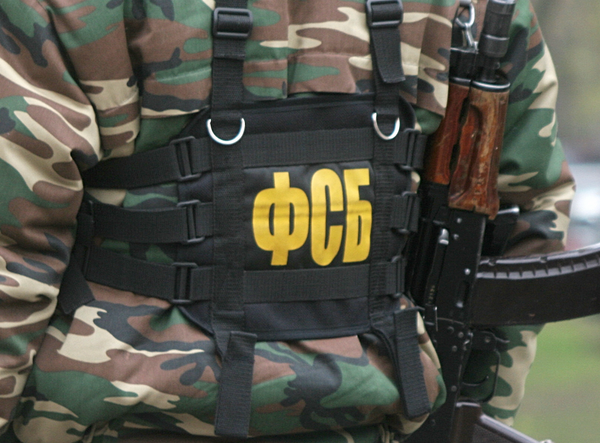 ФСБ задержала мужчину, который готовил убийство высокопоставленного сотрудника Минобороны в Подмосковье