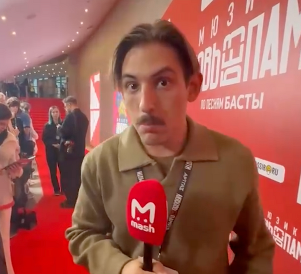 Корреспондент Mash написал трек специально для Басты