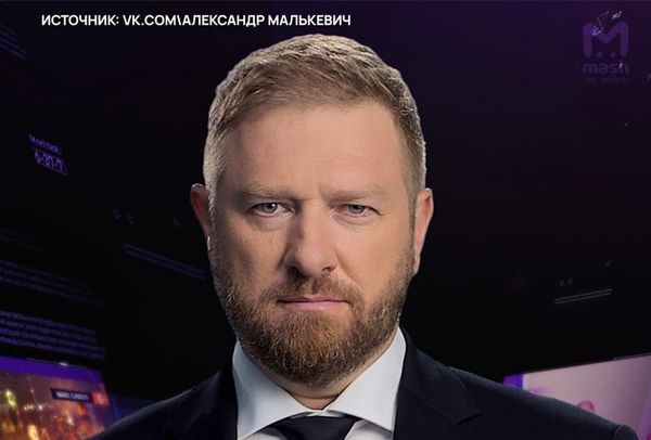 Экс-гендиректор телеканала "Санкт-Петербург" Александр Малькевич стал фигурантом уголовного дела
