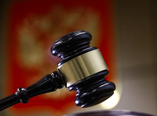У бывшего судьи Верховного суда РФ Момотова изъяли имущество на больше чем 9 млрд рублей