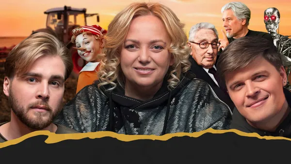 Ольга Ускова: "мать русских терминаторов", искусственный интеллект и кто такие пассионарии