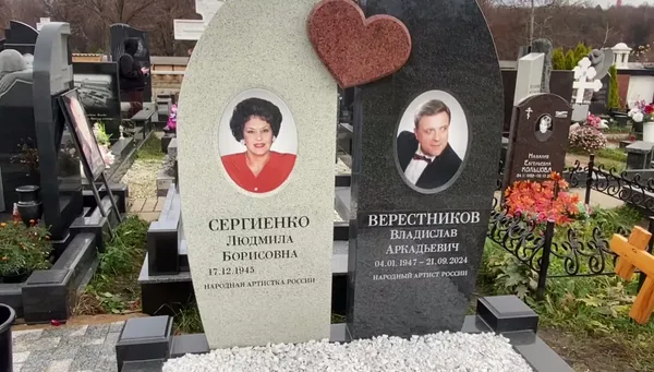 Оперная певица Людмила Сергиенко установила себе памятник с открытой датой