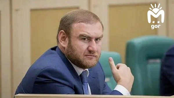 Экс-сенатор Рауф Арашуков отрицает, что пытался дать взятку сотрудникам ФСИН