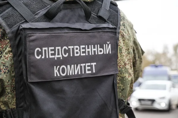 Задержание серийного маньяка в Подмосковье: последние новости