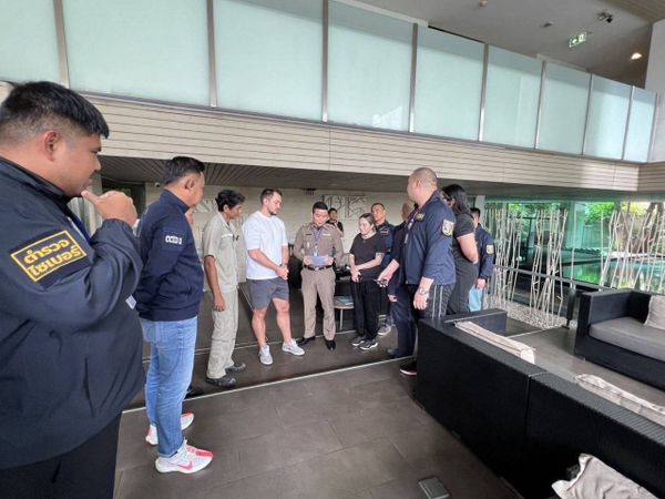 Российский криптоделец заскамил пожилую тайскую бизнесвумен на 30 миллионов рублей