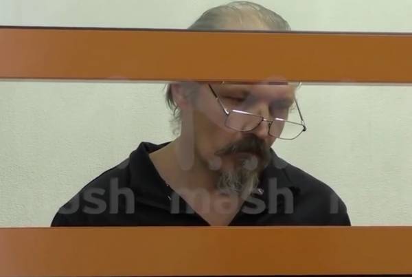 Приговор геофизику Андрею Верьянову вступил в законную силу