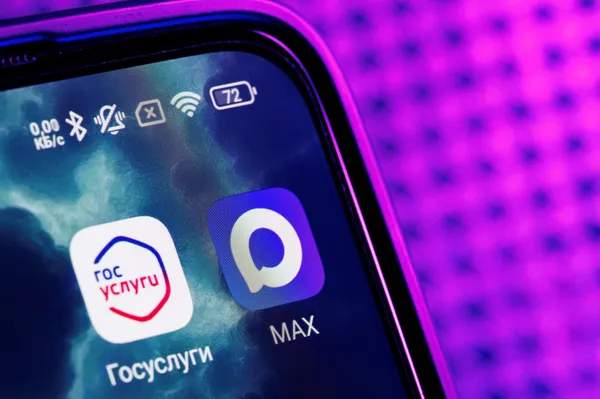 Минцифры заявило о постепенном отказе от входа на "Госуслуги" через СМС
