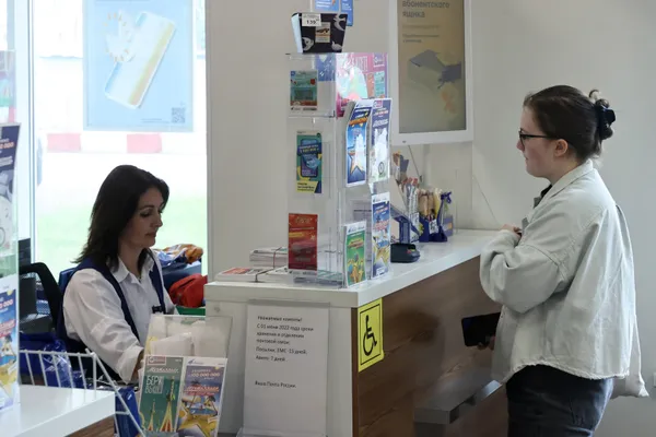 Работа "Почты России" по всей стране оказалась частично парализована