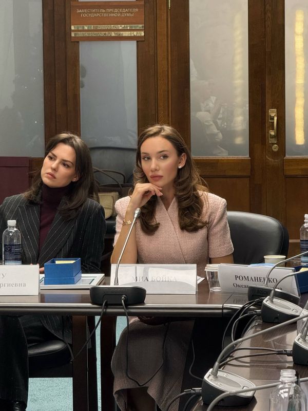 Мия Бойка предложила создать комиссию для проверки всех выходящих треков