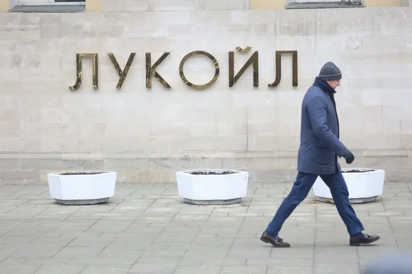 Стало известно, сколько потратил "Лукойл" на мегакорпоратив для своих топ-менеджеров