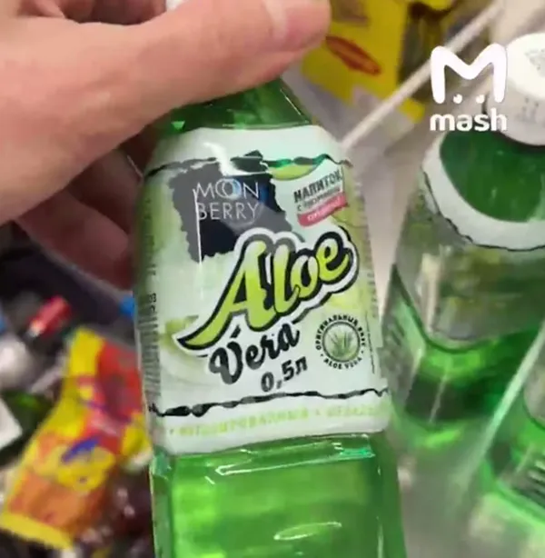 В бутылках с напитком "Алоэ вера" нашли ацетон