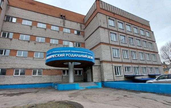 В главном роддоме Новокузнецка за новогодние праздники умерли девять младенцев