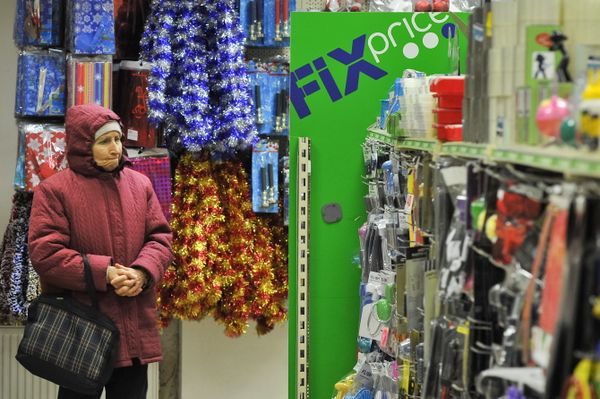 В магазинах Fix Price в Москве перестали продавать детям игральные карты