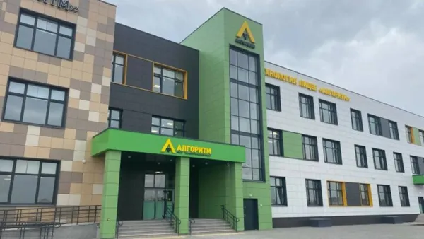 Юный химик в Татарстане подмешал одноклассникам в напитки реактивы из игрушечного набора