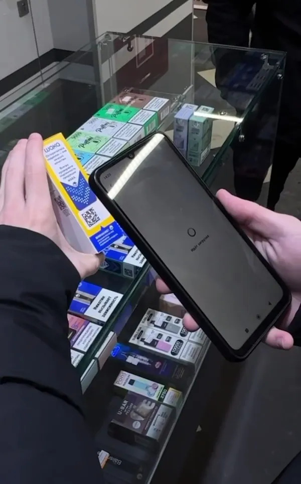 На активистов напали во время антивейп-рейда в Одинцово