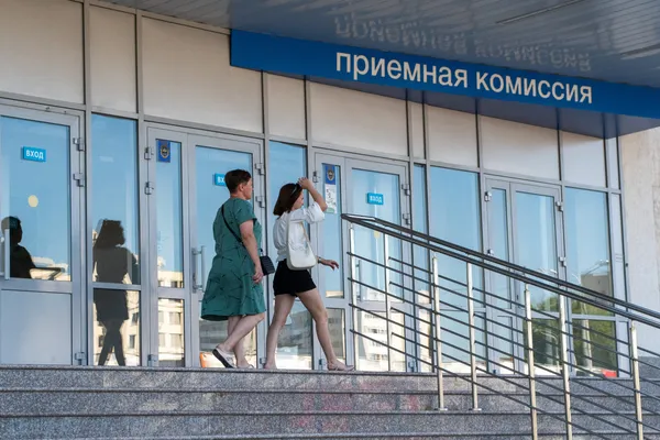 Российские вузы не будут отказываться от бакалавриата и магистратуры минимум до сентября 2027 года