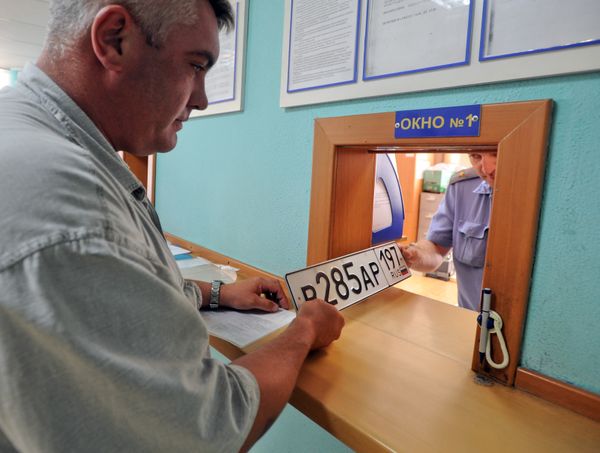 Стало известно, почему в России изымают номера "ЕКХ"