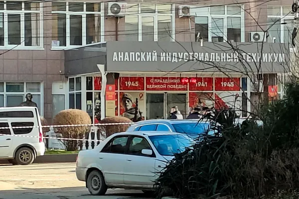 Задержан соучастник нападения на техникум в Анапе