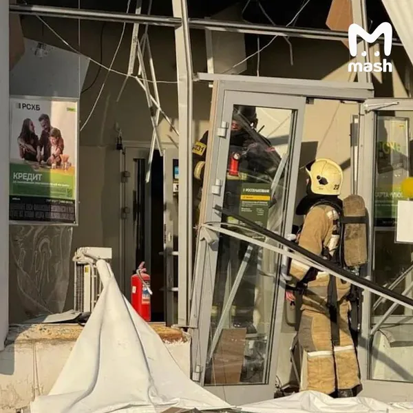 На северо-востоке Москвы прозвучал взрыв в отделении Россельхозбанка