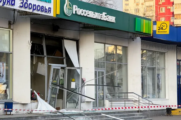 Взрыв в отделении Россельхозбанка в Москве: личность подрывника, фото, видео