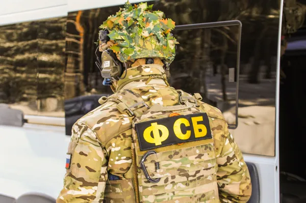 Спецслужбы Украины планировали массовый теракт с использованием заминированных стелек для обуви