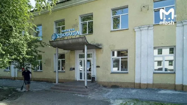 Появились подробности работы рехаба под амбассадорством Гуфа, где умер пациент