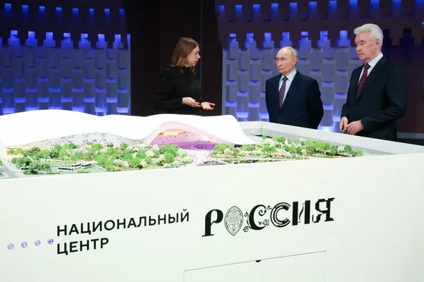Владимир Путин дал старт строительства нового комплекса национального центра "Россия" в Москве