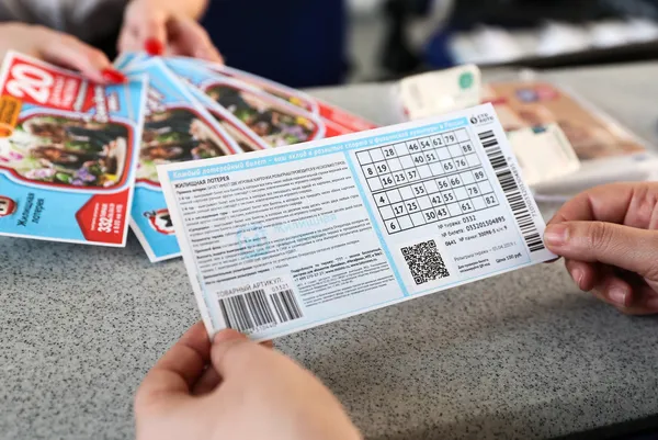 Житель Вологодской области выиграл полмиллиарда в лотерею, но забыл про билет и потерял деньги