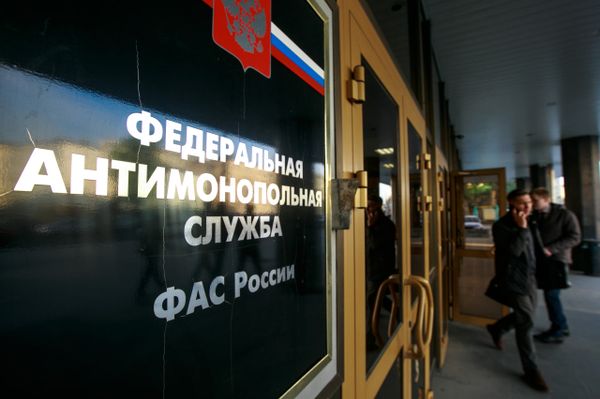 "Телега" подала в ФАС жалобу на Apple