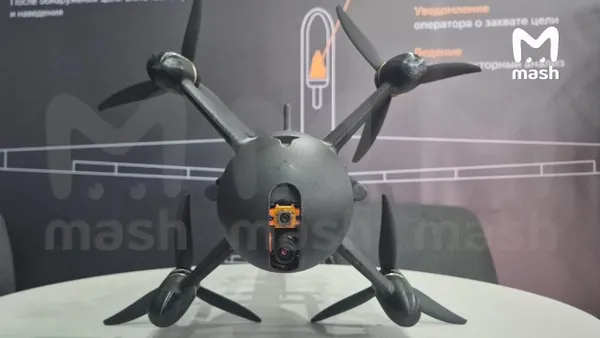 В России появились дроны-перехватчики для защиты гражданских объектов