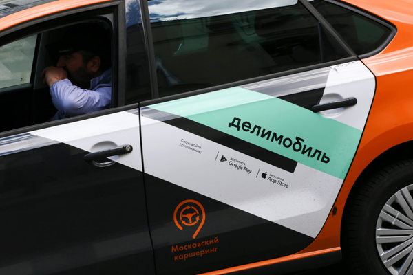 В работе каршеринга "Делимобиль" произошёл массовый сбой