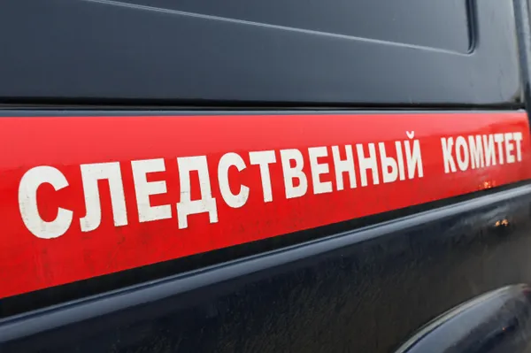 Подмосковный СК завёл уголовное дело на рехаб "Мост надежды" в Луховицах