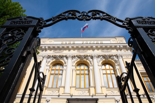 Центробанк понизил ключевую ставку до 14,25%